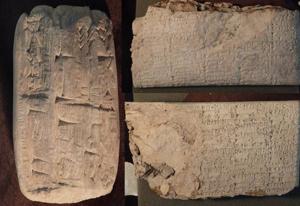 NPR: Israeli authorities arrest antiquities dealers in connection with Hobby Lobby scandal