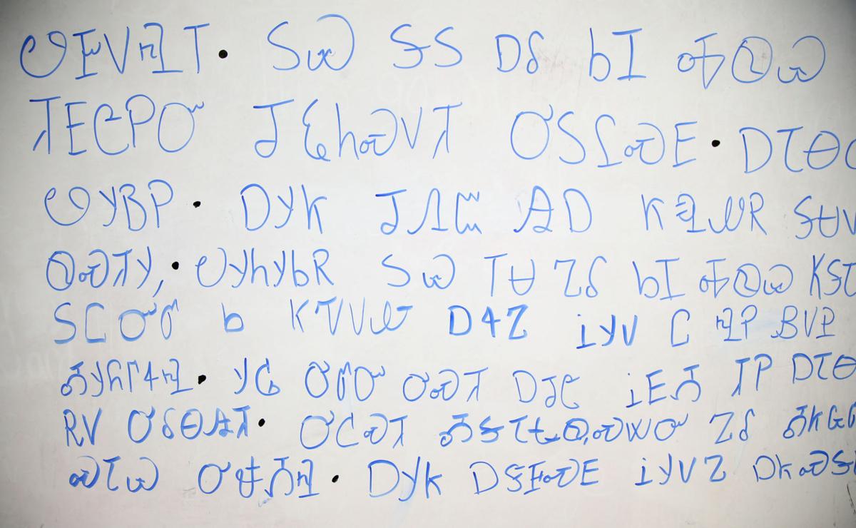 110321-tul-nws-cherokeeskul-p1