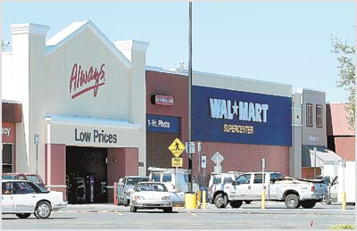 Walmart Supercenter planned near Disney - Orlando Business Journal