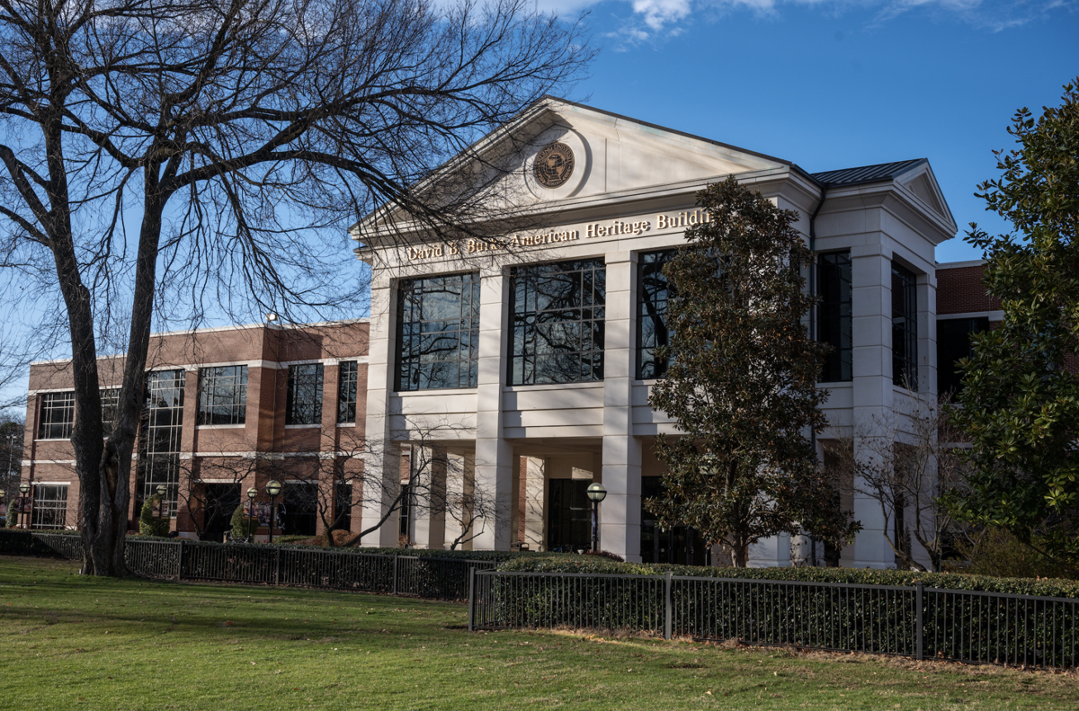 Harding University
