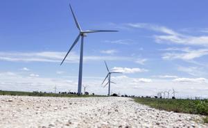 Step Up officials accuse wind industry of 'stealth campaign' to derail plan