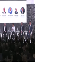 PM TO SPEAK AT 2026 ENERGY CONF. IN SURINAME