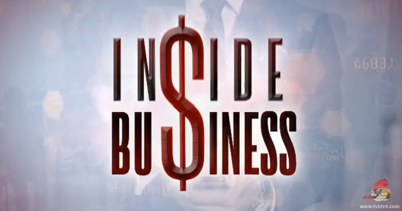 INSIDE BUSINESS: NEW STARBUCKS BRANCH - Vimarsana News