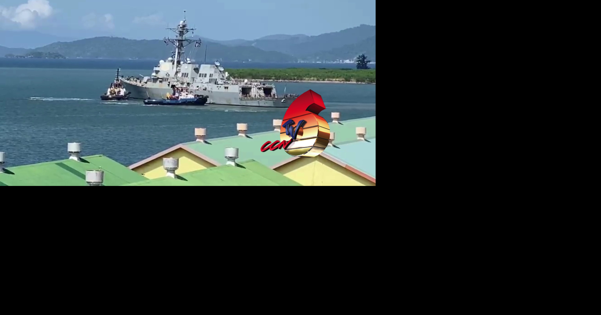 USS GRAVELY DEPARTS TRINIDAD AFTER JOINT TRAINING EXERCISE