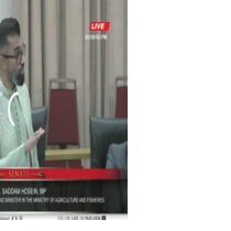 BILL SEEKS TO PUT T&T LAWS ONLINE