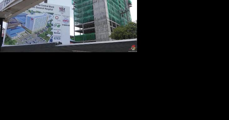 NEW POSGH CENTRAL BLOCK WITHIN $1B BUDGET - Vimarsana News