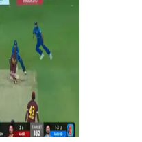WI LOSE TO AFGHAN