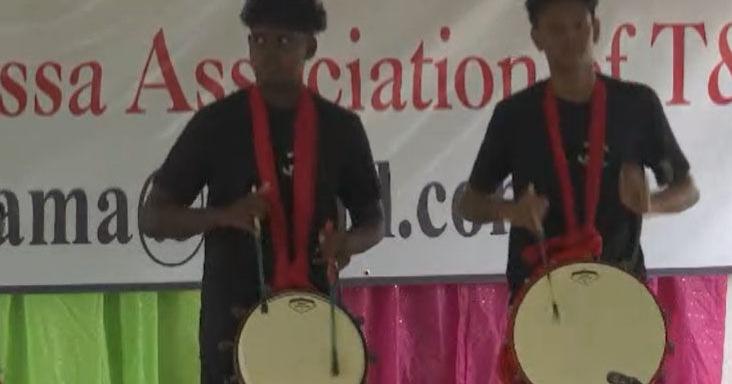 Tassa Instruments Drawing MAKE TASSA 2ND NATIONAL INSTRUMENT | 7pmnews | tv6tnt.com