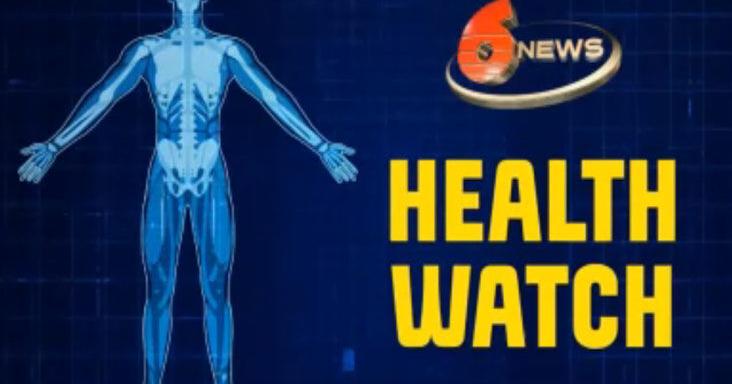 HEALTH WATCH: ECO THERAPY DEVELOPMENT PARK