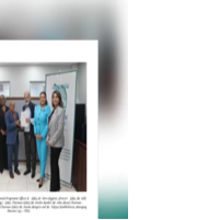MARRIOTT BRANDED HOTEL FOR TOBAGO