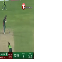BANGLADESH TROUNCE PAKISTAN 1ST ODI