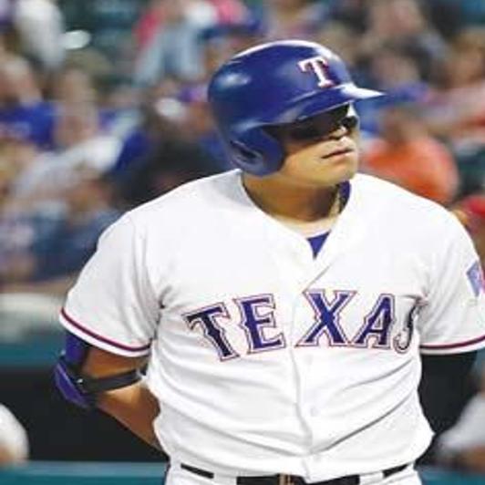 Texas Rangers: Shin-Soo Choo Fractures Forearm