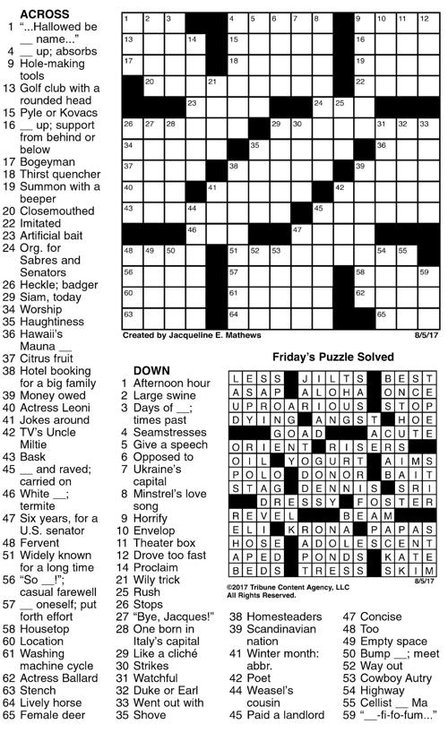 Divided country crossword clue