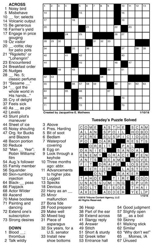 51 Greek E Crossword - Daily Crossword Clue