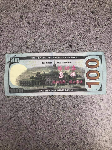 Back of suspected counterfeit bill