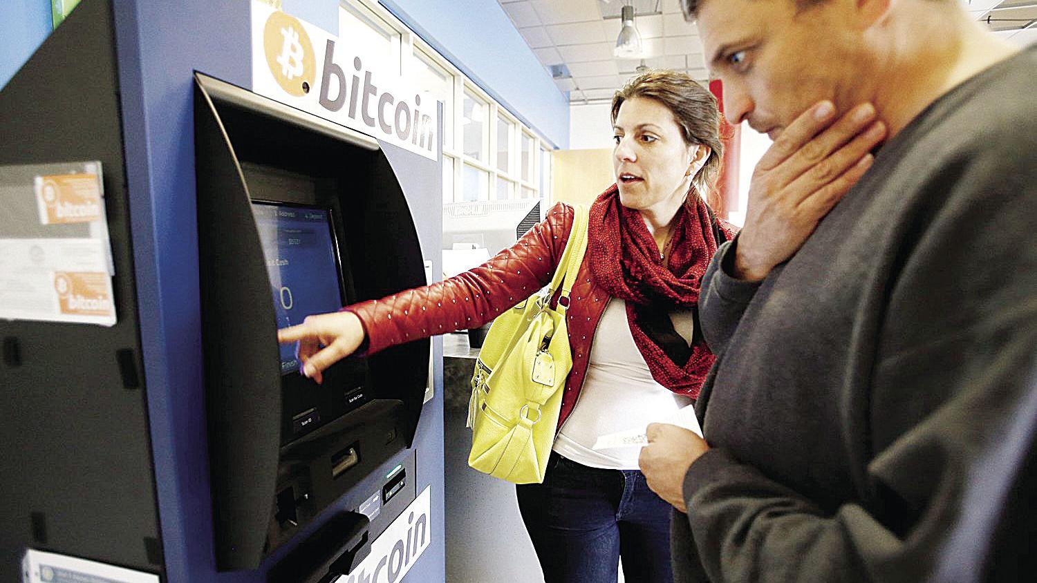 ATM builder seeks transformation of money transfer business with bitcoin |  Business | unionleader.com