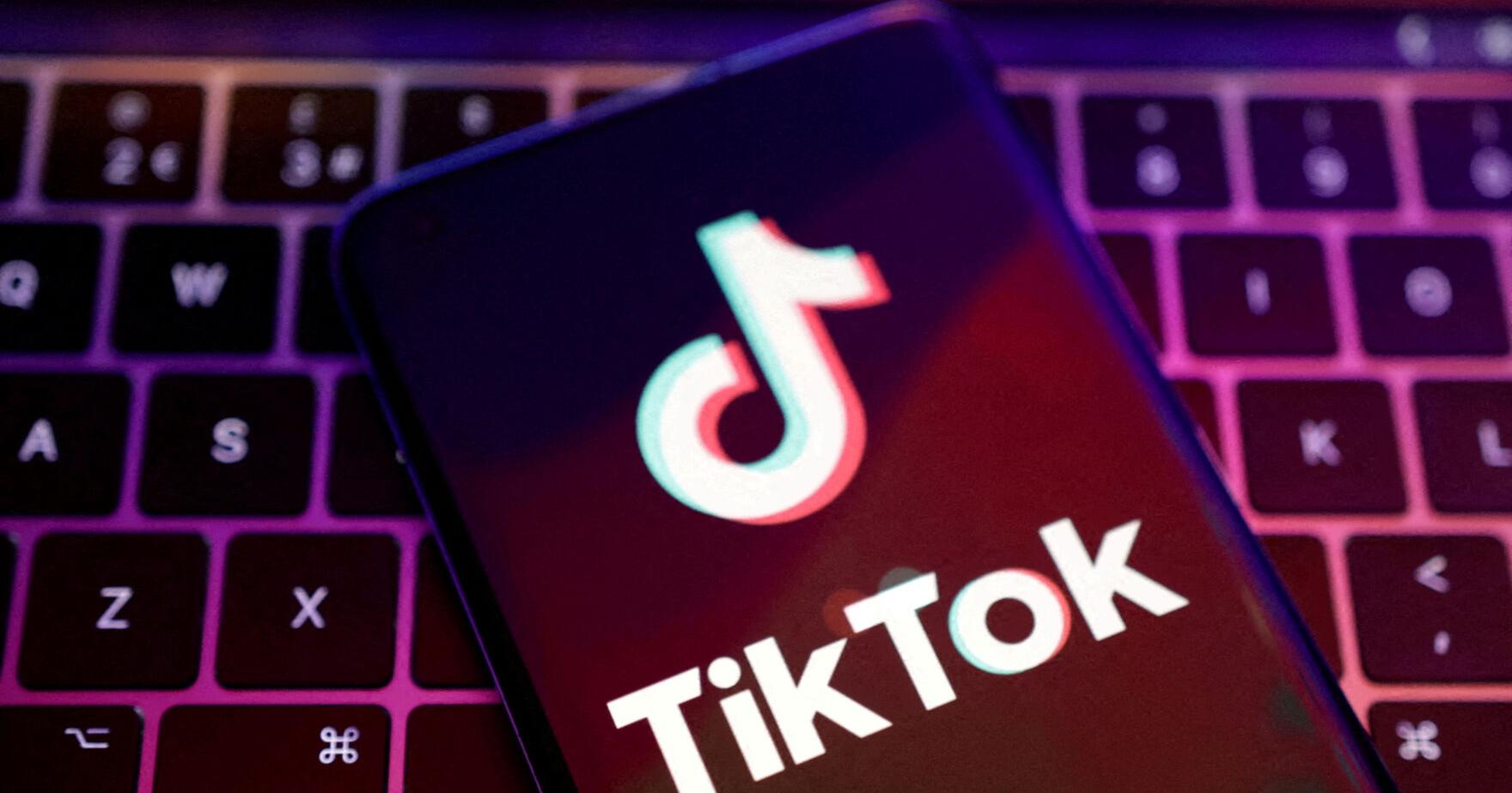 Congress moves ahead on bill to push TikTok's Chinese owner to sell - Vimarsana News