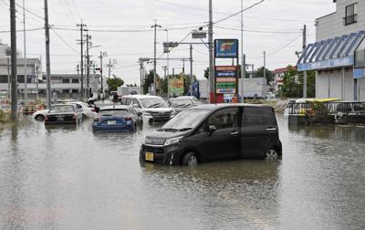 Japan Weather Agency Warns of Landslides, Floods Due to Storm