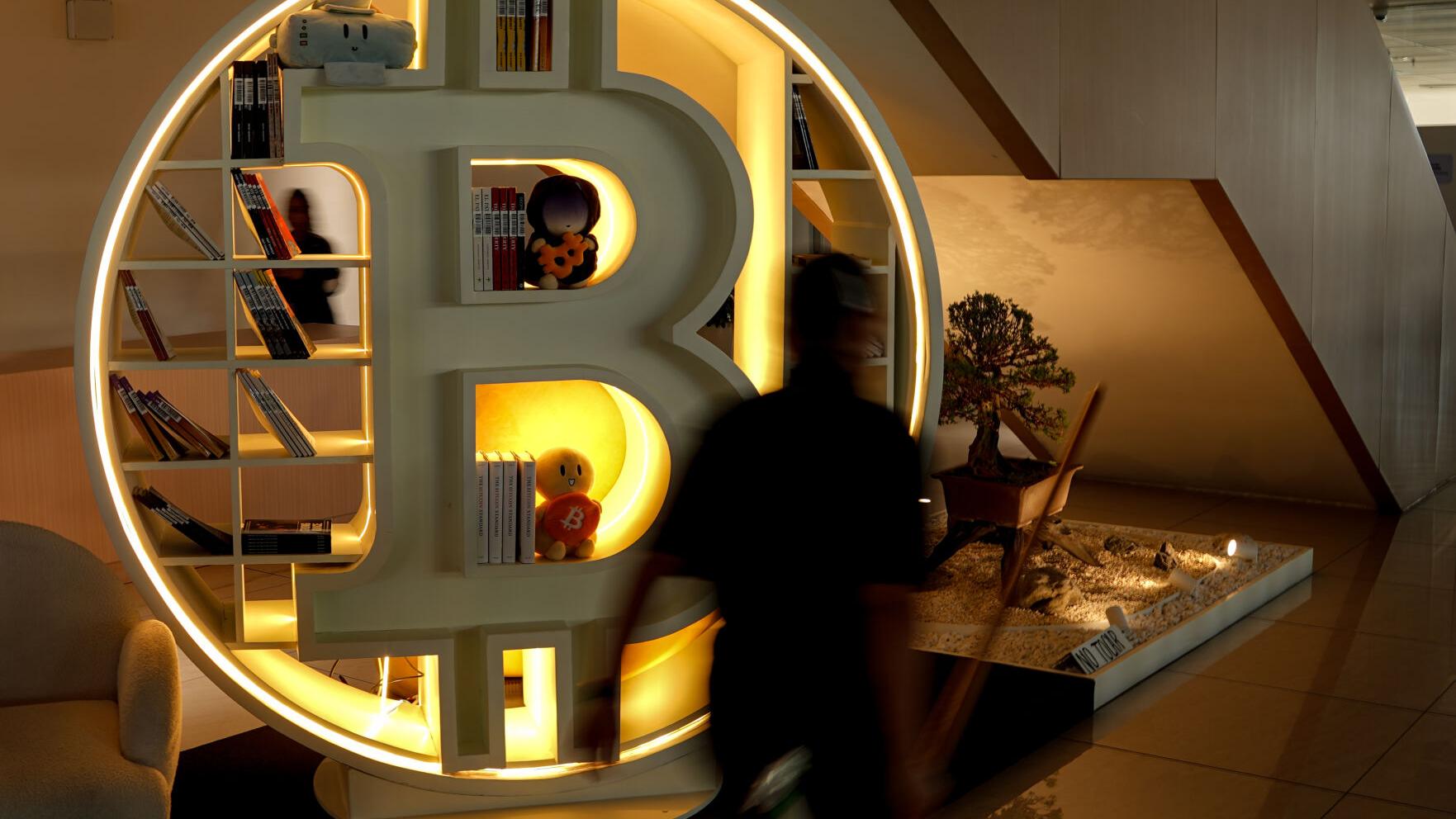 Bitcoin Is set for first yearly split from stocks in a decade | |  unionleader.com