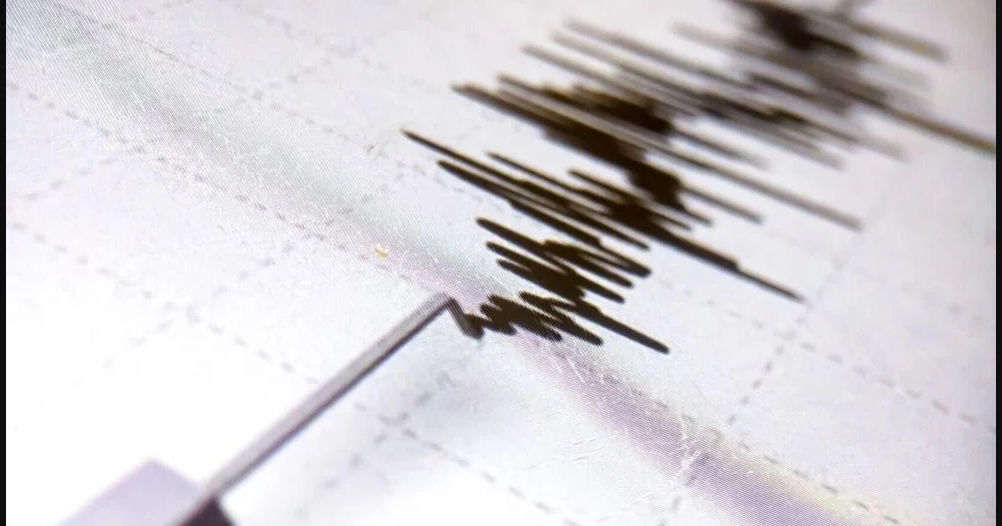 An earthquake occurred near Webster, no injuries or damage | Human Interest – Union Leader