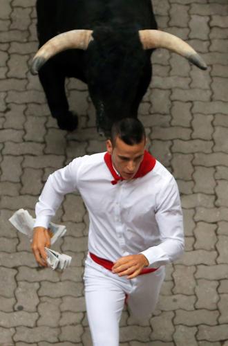 Where to Buy Running of the Bulls Outfit