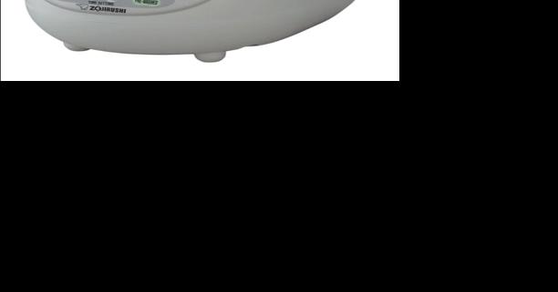 Ode to a rice cooker -- it's not quite love, but it's close - Vimarsana News