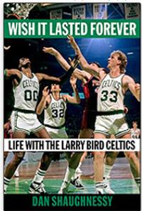 What kind of relationship did Larry Bird and Kevin McHale have playing for  the Boston Celtics?