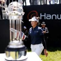 Holders Thailand among seven set for LPGA International Crown