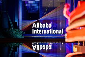 Medio millón de comercios utilizan ya el kit de herramientas de IA generativa de Alibaba International