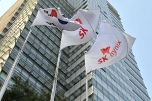 SK hynix posts record profits thanks to strong AI demand
