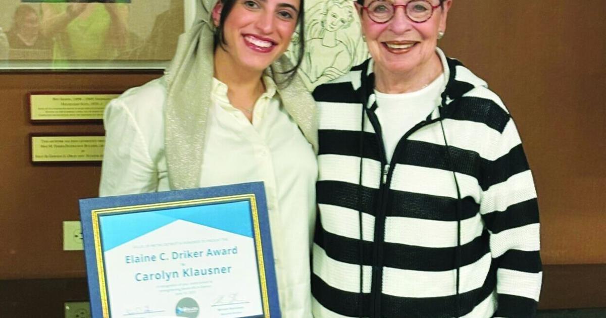 Hillel of Metro Detroit Announces the 2025 Student Recipients of the Elaine C. Driker Award