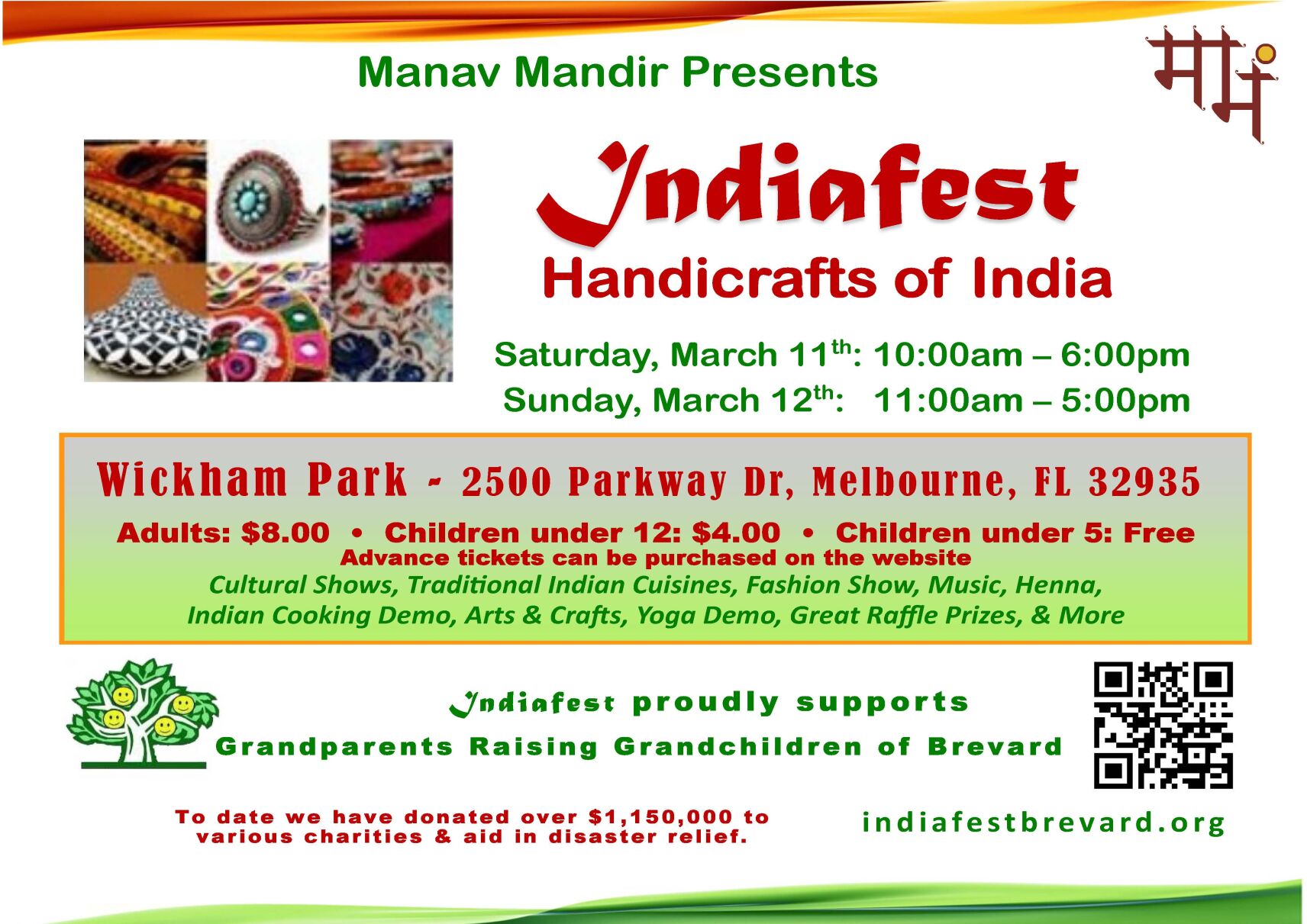 Indiafest | Calendar | vieravoice.com Indiafest | Calendar | vieravoice.com