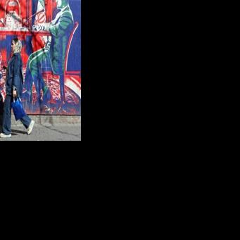 Stocks slide, oil jumps tracking AI and Iran