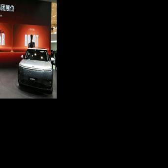 Chinese EV makers take centre stage at world's biggest auto show