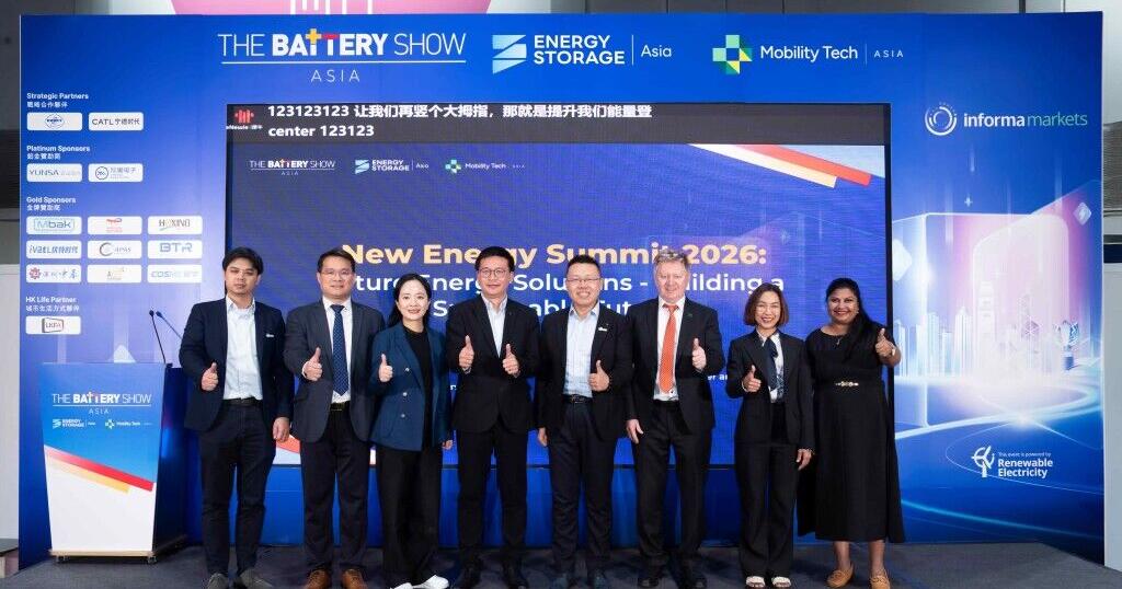 APAS Debuts at The Battery Show Asia Showcasing Eight Innovative Battery Technology Solutions