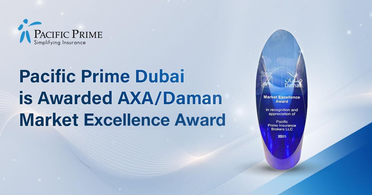 Pacific Prime Dubai Was Awarded AXA/Daman Market Excellence Award