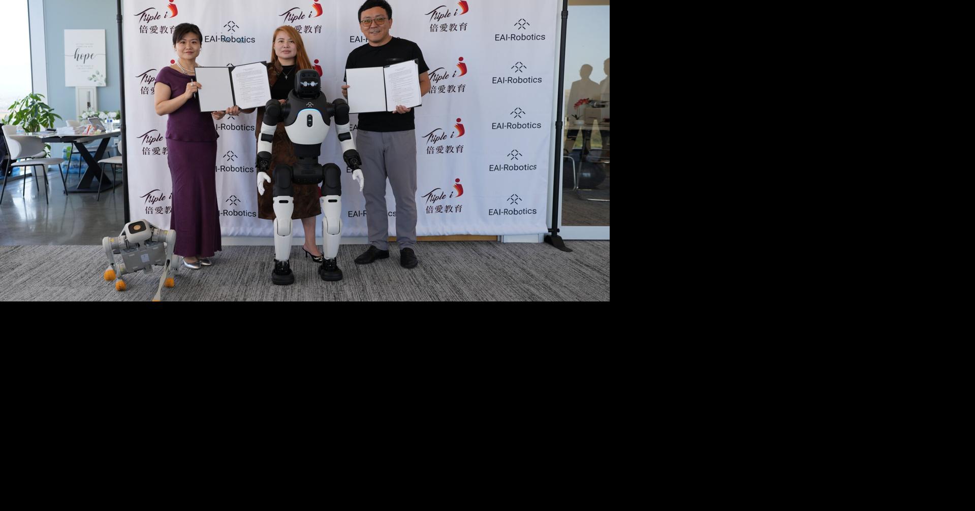 Faraday Future Partners with U.S. Education Institution Triple I to Launch the EAI Robotics Summer Camp in the United States, Advancing “Robot & Vehicle + Education” Scenario Deployment