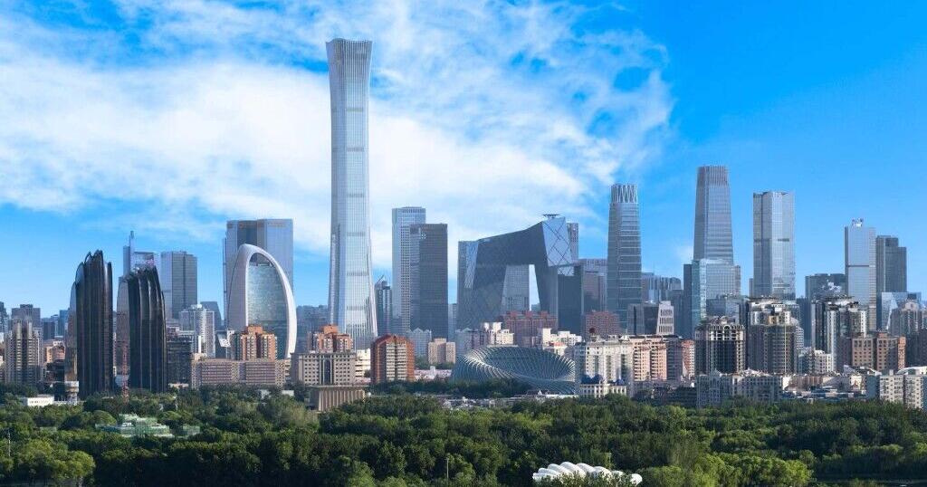 New Quality, Shared Future – Beijing CBD Extends a Global Invitation for Cooperation