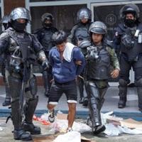 Panama declares state of emergency over deadly pension protests