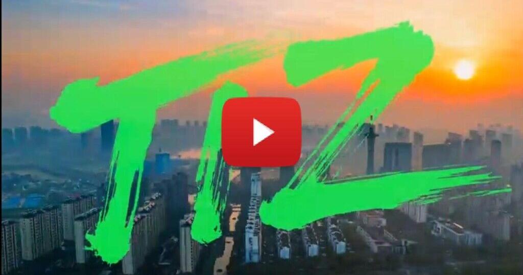 Taicang Day in Munich: Celebrating 18 Years of Sino-German Industrial Innovation