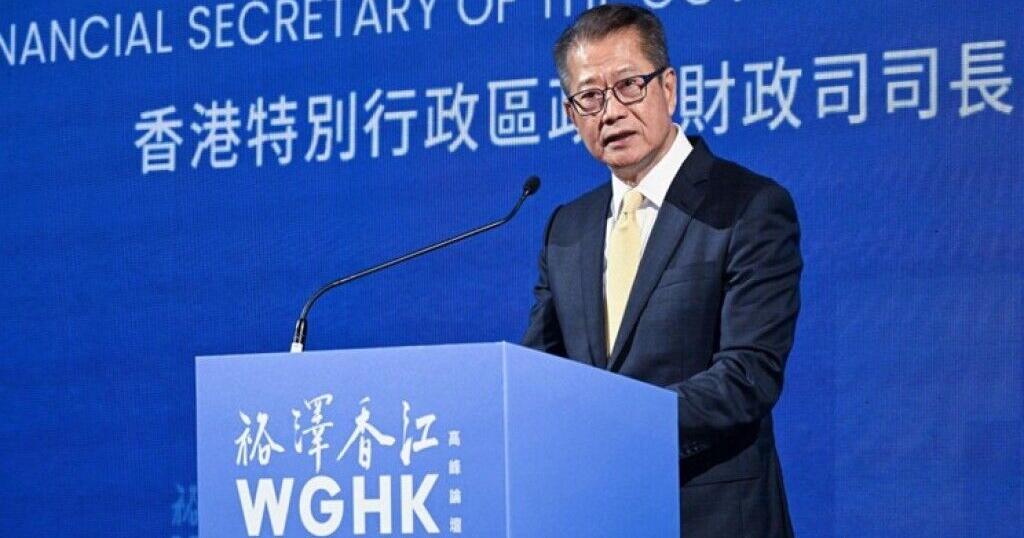 2026 Wealth for Good in HK Summit concludes, showcasing city's appeal as global family-office hub