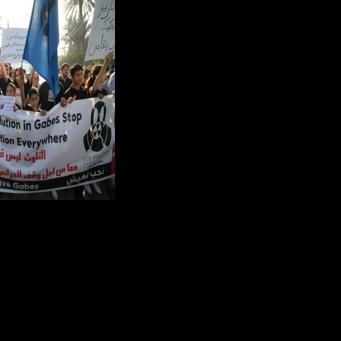 'Deadly poison': Ageing fertiliser factory stifles Tunisian town