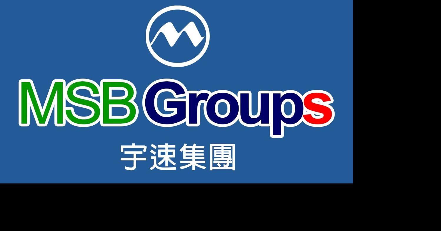 MSB Global Enters into Strategic MoU to Explore Energy Storage Opportunities in Malaysia