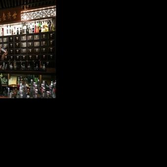 'Punk wellness': China's stressed youth mix traditional medicine and cocktails