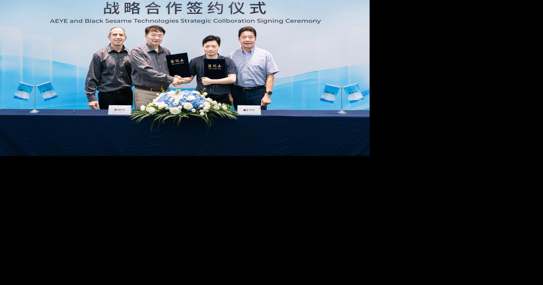AEye and Black Sesame Technologies Sign Strategic Cooperation Agreement to Advance Autonomous Safety in China