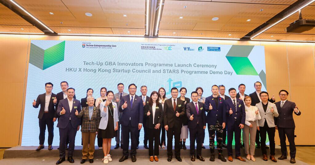 HKU TEC Leads 30 Startups to Partake in HKTDC Entrepreneur Day 2025