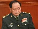 China says top military official under investigation