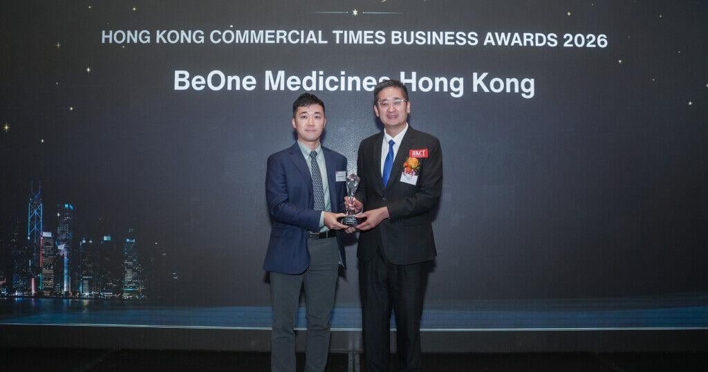 BeOne Medicines Recognized as "Outstanding Global Oncology Company of the Year" at HKCT Business Awards 2026