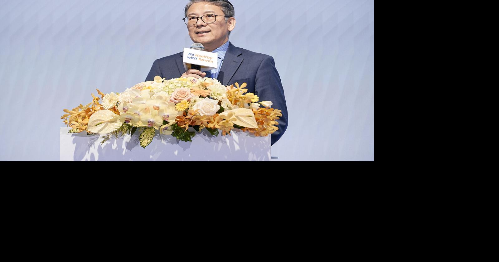 “Go Healthy with Taiwan 2026” Global Proposal Campaign Launched Inviting the World to Co-create a New Paradigm for Healthier Futures