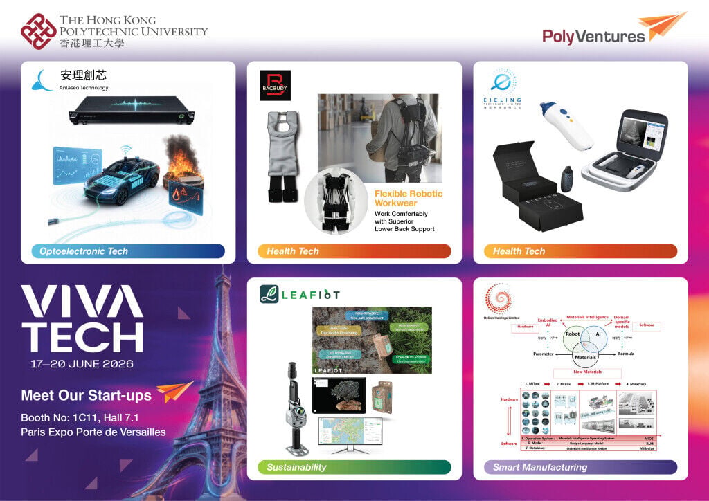 PolyU’s Inaugural Participation in VivaTech 2026 | News ...